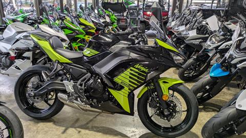 2026 Kawasaki Ninja 650 ABS in Lacey, Washington - Photo 1