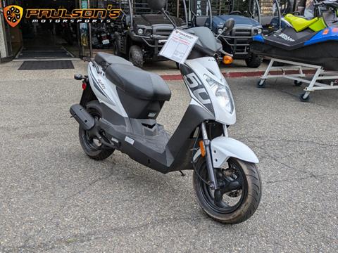 2022 Kymco Agility 50 in Lacey, Washington - Photo 4