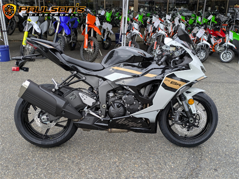 2026 Kawasaki NINJA ZX-6R ABS in Lacey, Washington - Photo 1