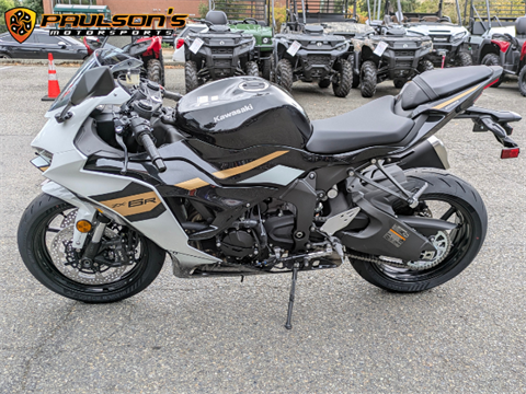 2026 Kawasaki NINJA ZX-6R ABS in Lacey, Washington - Photo 9