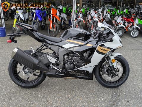 2026 Kawasaki NINJA ZX-6R ABS in Lacey, Washington - Photo 12