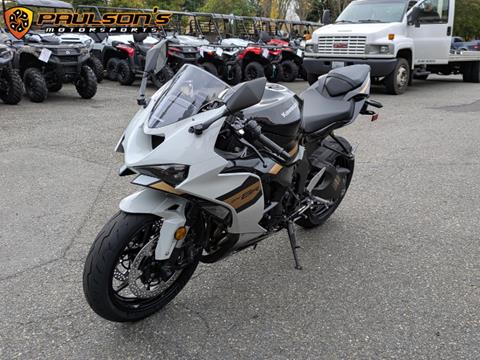 2026 Kawasaki NINJA ZX-6R ABS in Lacey, Washington - Photo 15