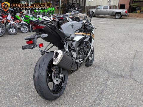 2026 Kawasaki NINJA ZX-6R ABS in Lacey, Washington - Photo 17