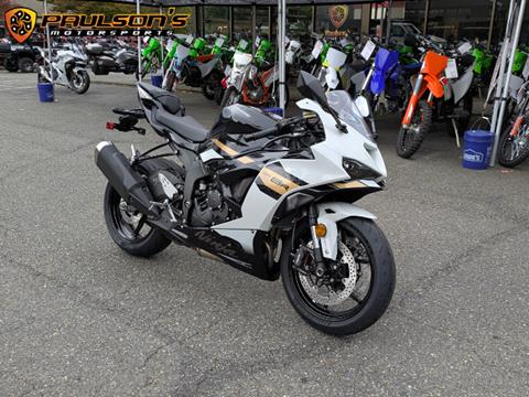 2026 Kawasaki NINJA ZX-6R ABS in Lacey, Washington - Photo 18