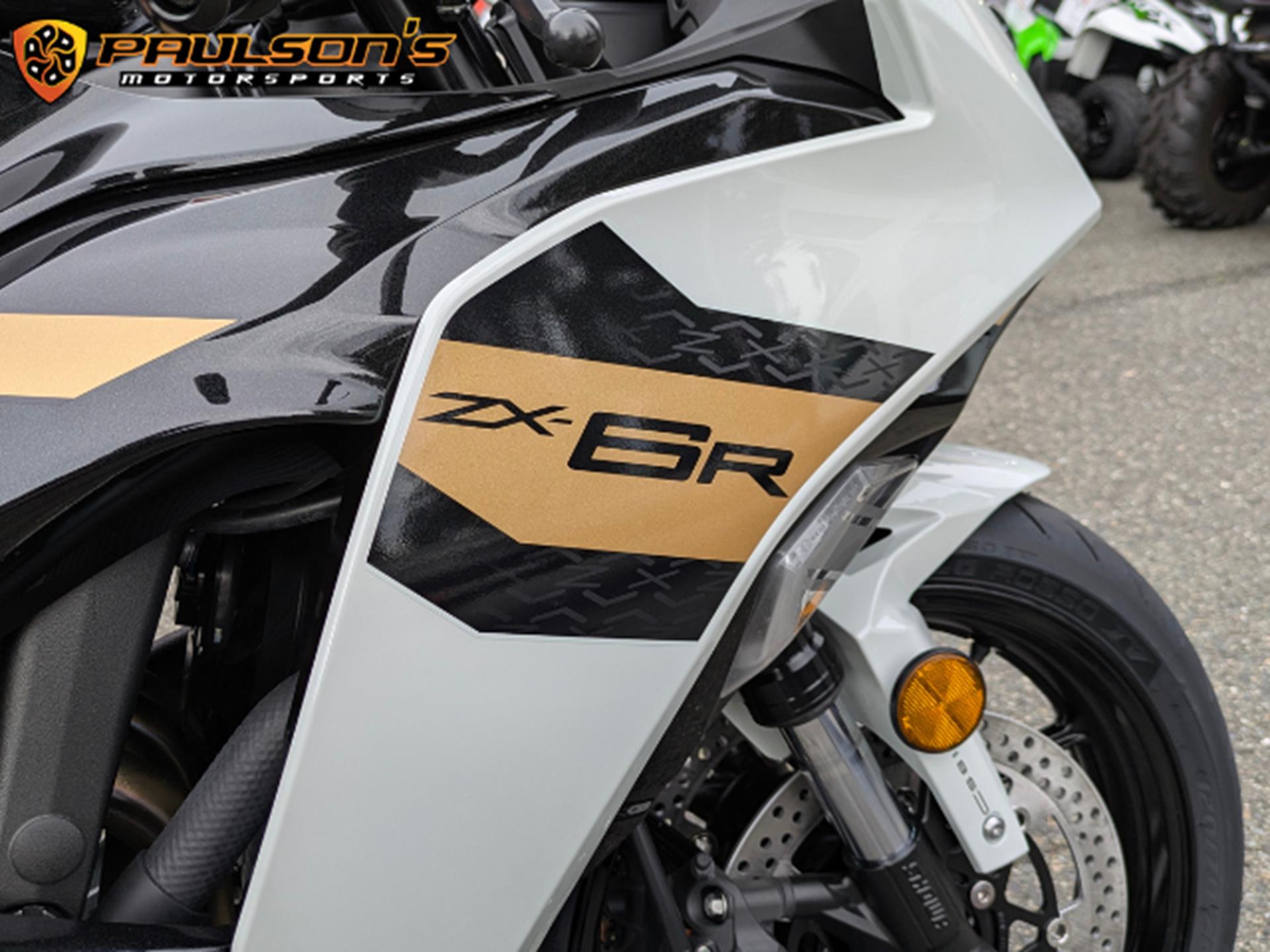 2026 Kawasaki NINJA ZX-6R ABS in Lacey, Washington - Photo 19