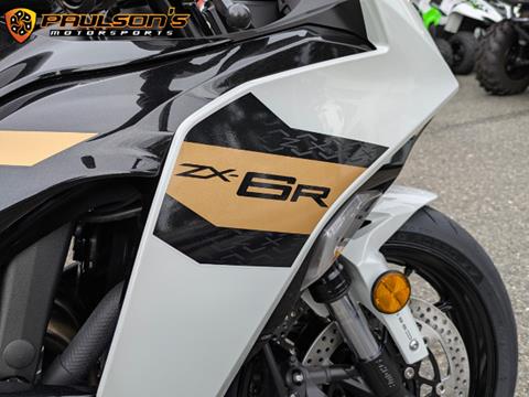 2026 Kawasaki NINJA ZX-6R ABS in Lacey, Washington - Photo 19