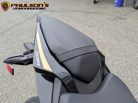 2026 Kawasaki NINJA ZX-6R ABS in Lacey, Washington - Photo 21