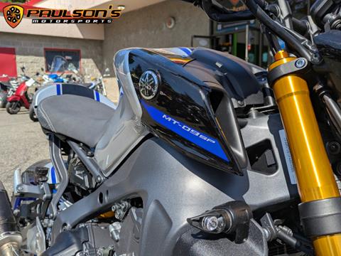 2023 Yamaha MT-09 SP in Lacey, Washington - Photo 3