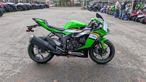 2025 Kawasaki Ninja ZX-6R KRT Edition ABS in Lacey, Washington - Photo 1