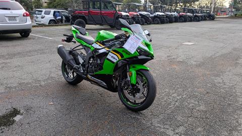 2025 Kawasaki Ninja ZX-6R KRT Edition ABS in Lacey, Washington - Photo 2