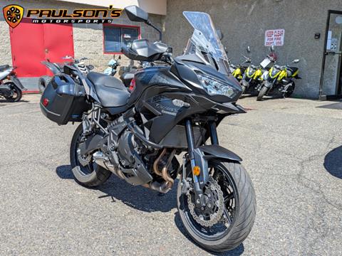 2023 Kawasaki Versys 650 LT in Lacey, Washington - Photo 4