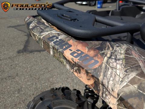 2025 Can-Am Outlander DPS 500 in Lacey, Washington - Photo 4