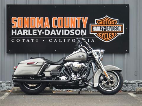 2016 Harley-Davidson Road King® in Cotati, California - Photo 1