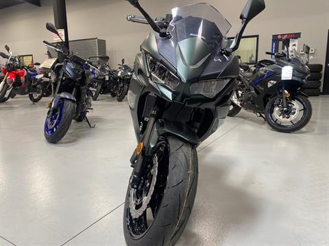 2025 Kawasaki Ninja 650 ABS in Topeka, Kansas - Photo 2