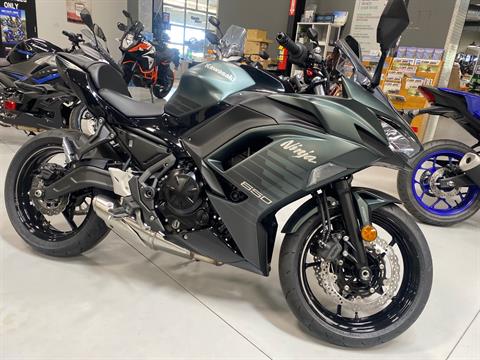 2025 Kawasaki Ninja 650 ABS in Topeka, Kansas - Photo 1