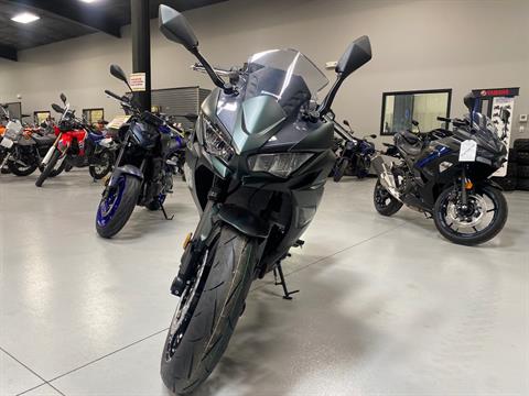 2025 Kawasaki Ninja 650 ABS in Topeka, Kansas - Photo 3