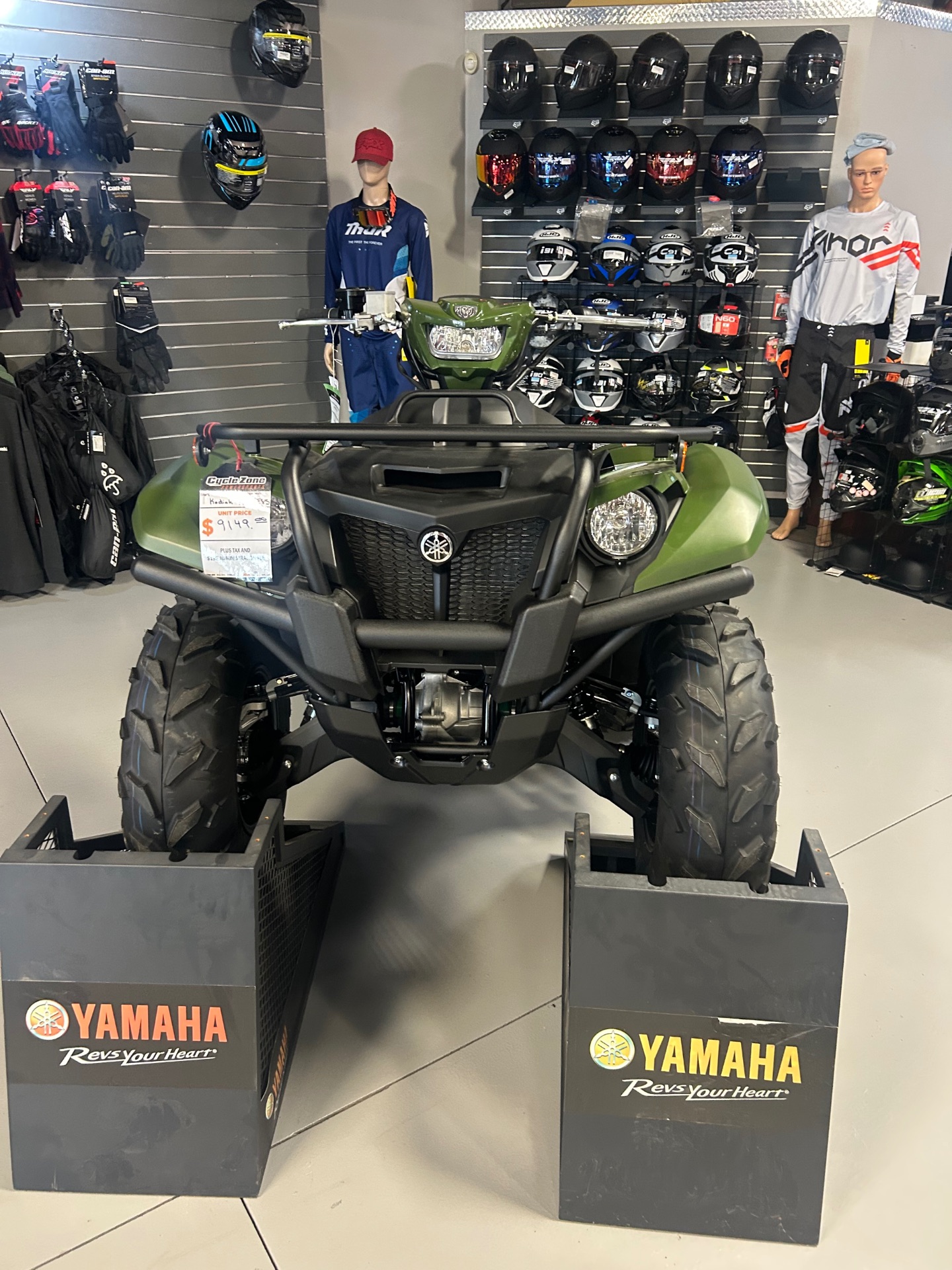 2025 Yamaha Kodiak 700 EPS in Topeka, Kansas - Photo 3