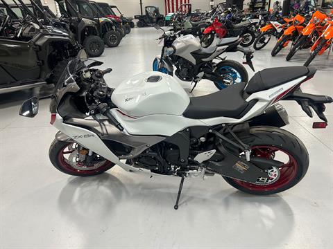 2025 Kawasaki Ninja ZX-6R ABS in Topeka, Kansas - Photo 2