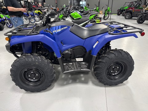 2026 Yamaha Kodiak 450 in Topeka, Kansas - Photo 2
