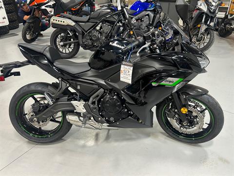 2025 Kawasaki Ninja 650 in Topeka, Kansas - Photo 4