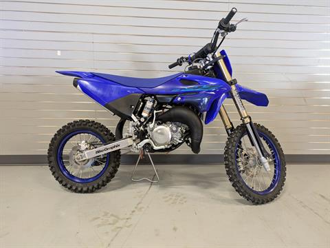 2023 Yamaha YZ450F in Topeka, Kansas - Photo 5