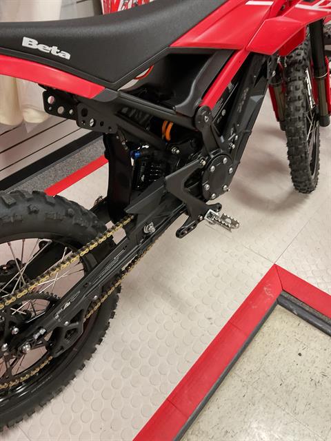 New 2024 Beta Explorer, Independence MO | Specs, Price, Photos