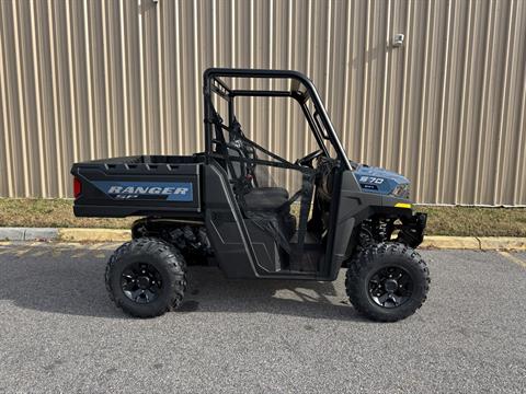 2026 Polaris Ranger SP 570 Premium