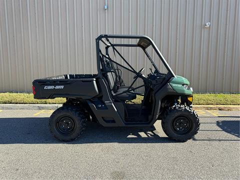 2026 Can-Am Defender HD7
