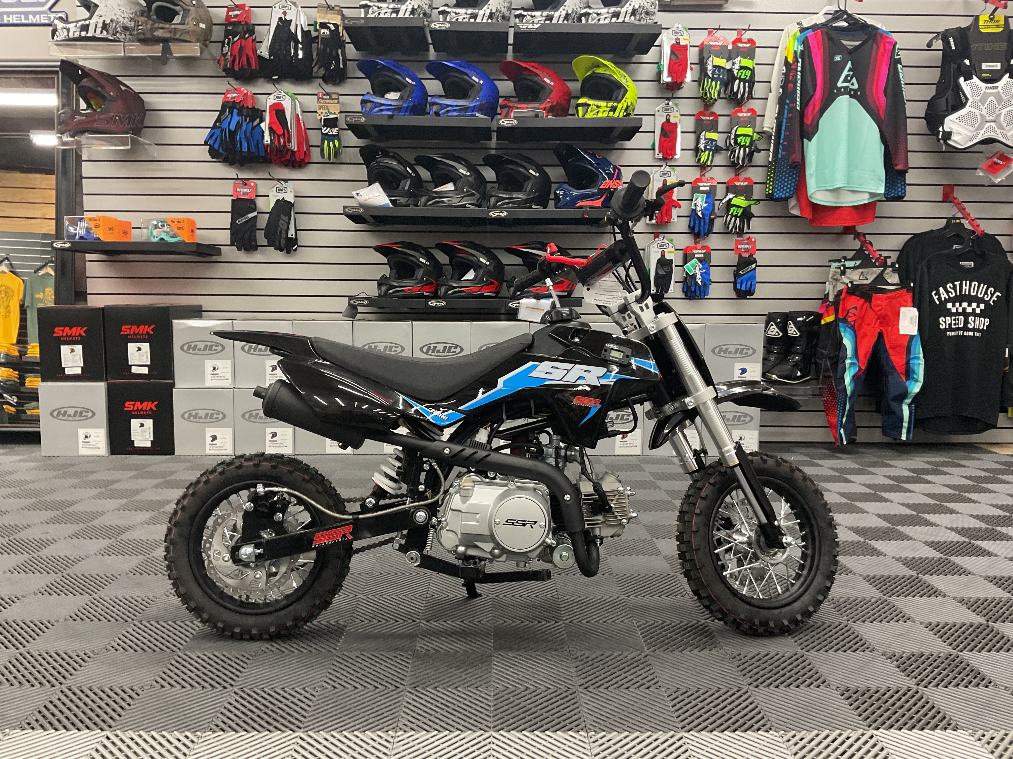 2025  SR70AE for sale 1044689