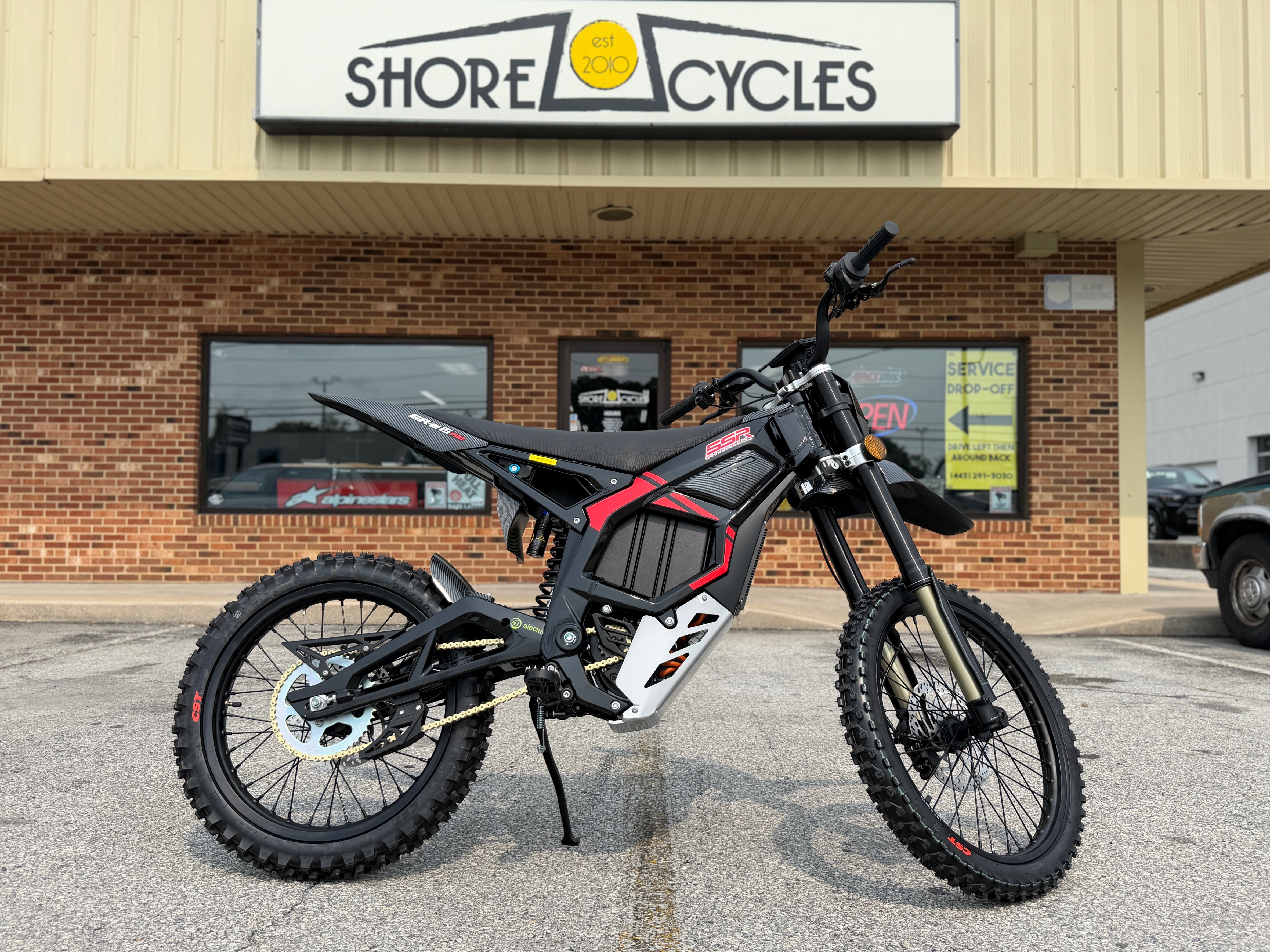 2026  SR-E15 PRO for sale 1225391