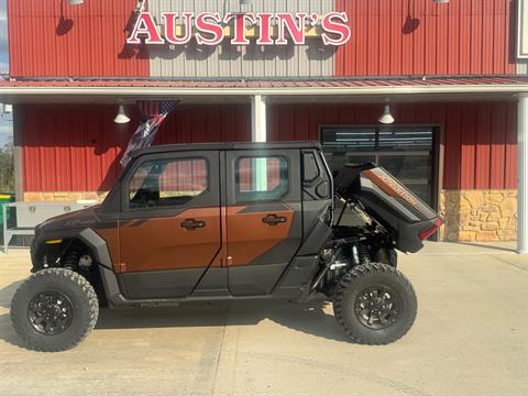2027 Polaris XPEDITION XP 5 NorthStar