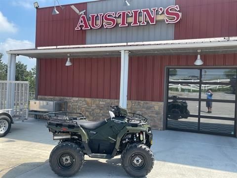 2026 Polaris Sportsman 450 H.O. EPS 12