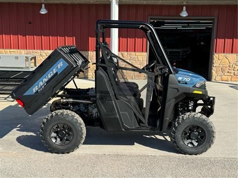 2026 Polaris Ranger SP 570 Premium 8