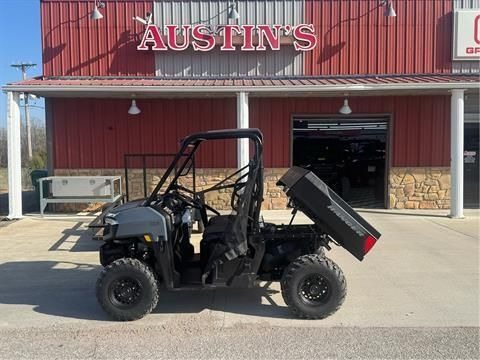 2026 Polaris Ranger 500 1