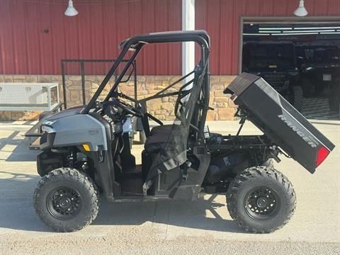 2026 Polaris Ranger 500 2