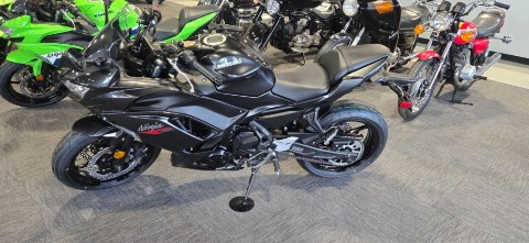 2026 Kawasaki Ninja 650