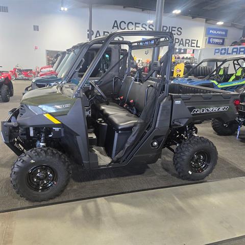 2026 Polaris Ranger 1000 EPS