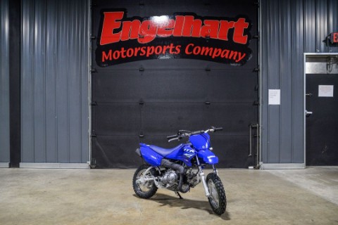 2026 Yamaha TT-R50E