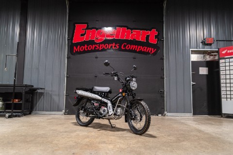 2026 Honda Trail125