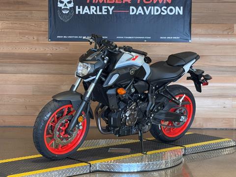 2020 Yamaha MT-07 in Salem, Oregon - Photo 4