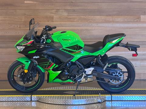 2024 Kawasaki Ninja 650 KRT Edition ABS in Salem, Oregon - Photo 5