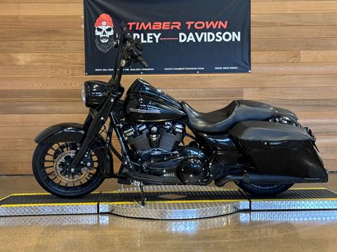 2017 Harley-Davidson Road King® Special in Salem, Oregon - Photo 5