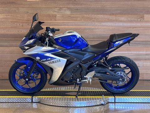 2015 Yamaha YZF-R3 in Salem, Oregon - Photo 5