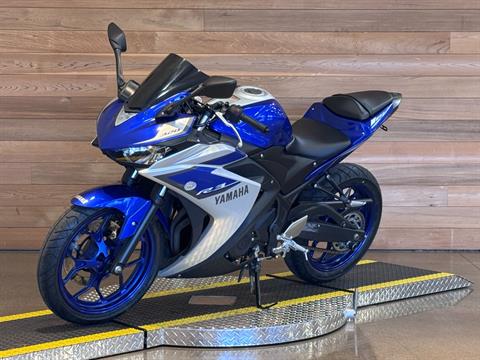 2015 Yamaha YZF-R3 in Salem, Oregon - Photo 4