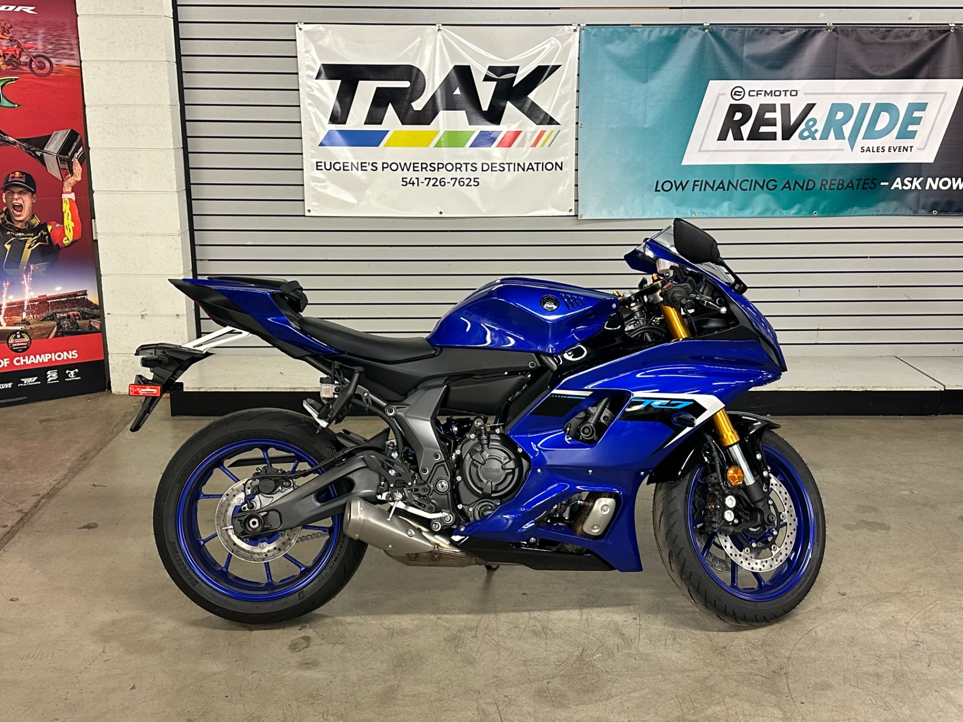 2025 Yamaha YZF-R7 1
