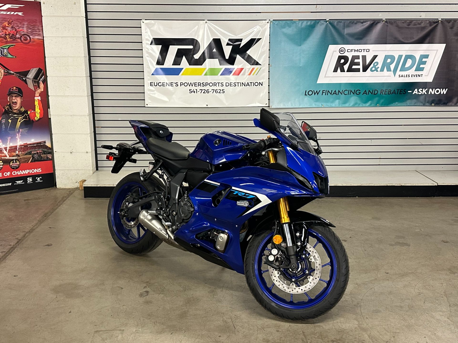 2025 Yamaha YZF-R7 2