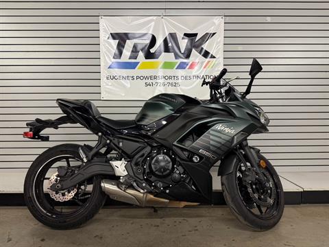 2025 Kawasaki Ninja 650 ABS in Eugene, Oregon - Photo 1