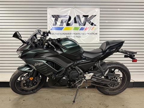 2025 Kawasaki Ninja 650 ABS in Eugene, Oregon - Photo 2