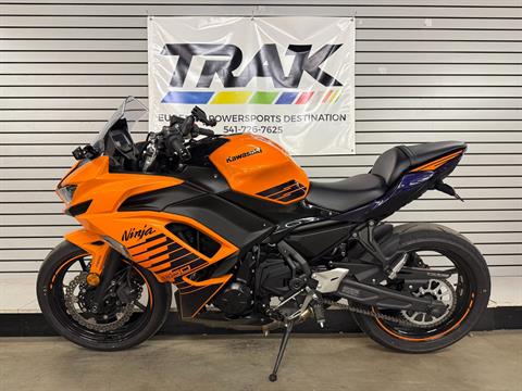 2025 Kawasaki Ninja 650 ABS in Eugene, Oregon - Photo 2