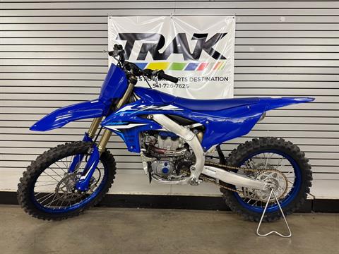 2026 Yamaha YZ250F in Eugene, Oregon - Photo 2